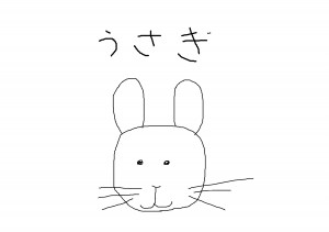 Re:大人の