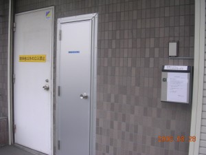 刑事さんは突然に．．．