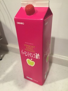 リンゴ酢。