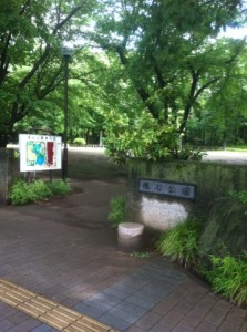 通勤中