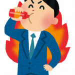 健康♪♪