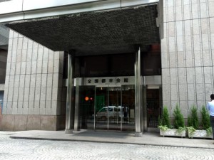 賃貸不動産経営管理士講習