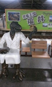 旅・旅・旅～