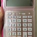 電卓の数字が？