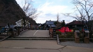 旅行