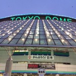 すごい！