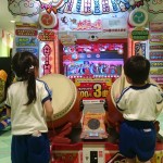 お上手です