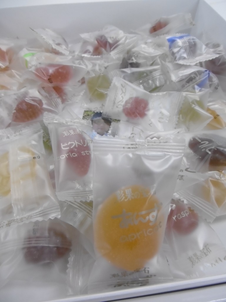 宝石箱や～