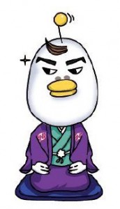 暑い！　熱すぎる！！