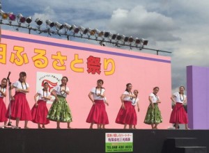 ふるさと祭り