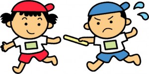 運動会！