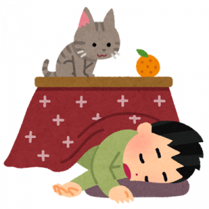 冬到来？
