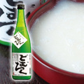 日本酒