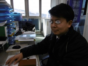 Ⅰ棒