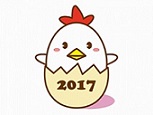 2017