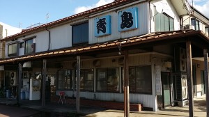 ラーメン屋　18件目
