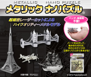 パズル説明