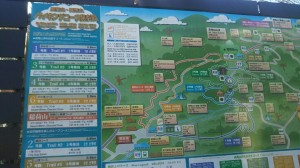 ヘタレ登山日記①