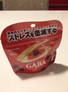 GABA