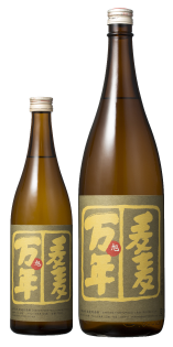 麦焼酎