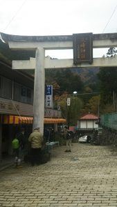 ヘタレ登山日記⑥