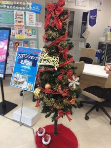 今年のクリスマス