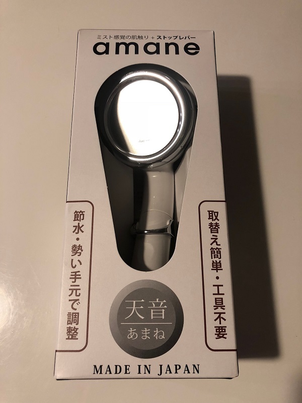 シャワーヘッド