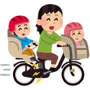 自転車。