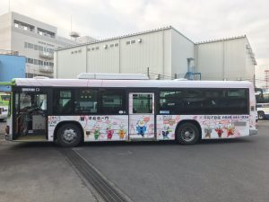第二弾！ラッピングバス完成