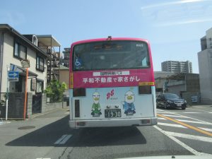 平和不動産ラッピングバス、運行中②