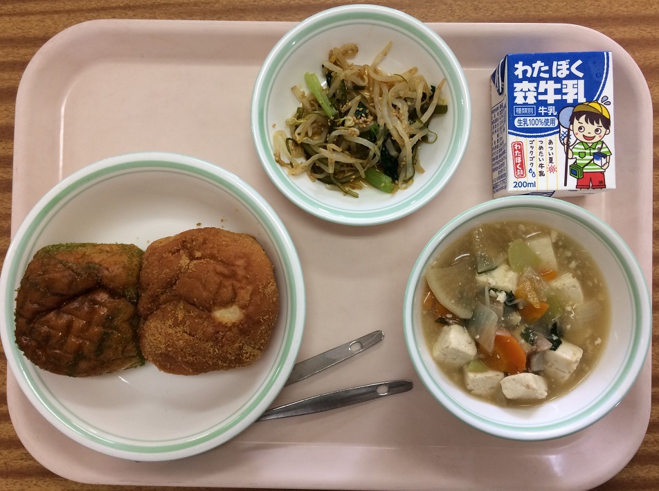 格安ランチ、、、？