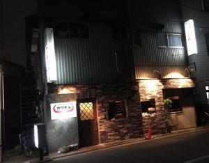 ステーキ！