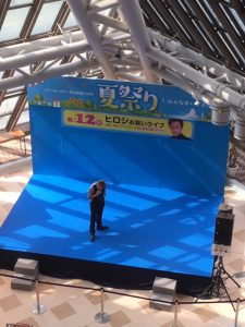 最近見た芸能人。