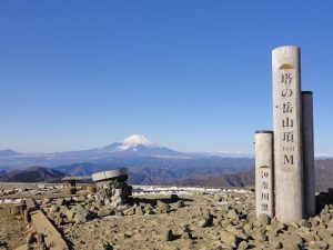 ヘタレ登山日記⑪