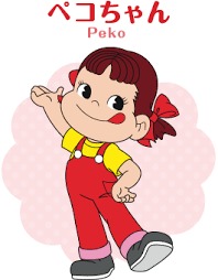with コロナ