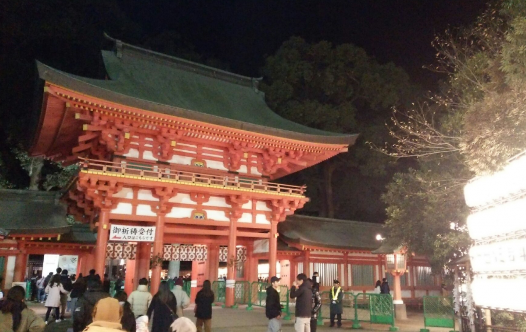 新年あけましておめでとうございます。