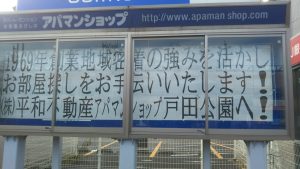 本年も宜しくお願いします！
