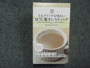 ほうじ茶オレ