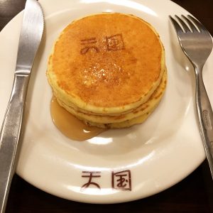 天国のホットケーキ