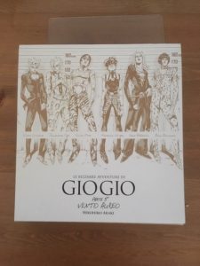 GIOGIO。