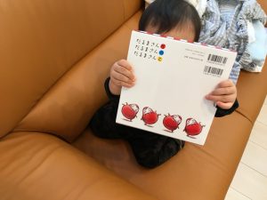 だるまさんシリーズ