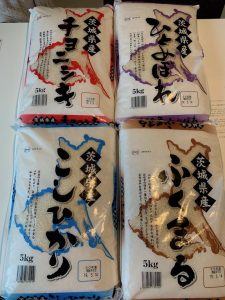 ふるさと納税。