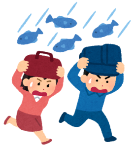 人間って。
