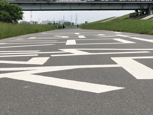 何と書いてあるでしょうか？