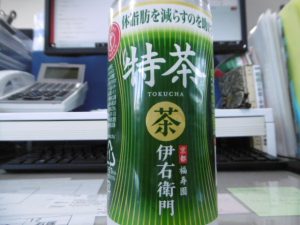 続けるって大変だ。