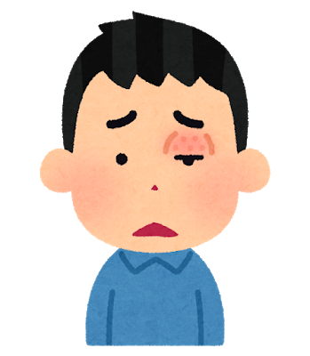 伝染るのか、伝染らないのか・・・・。