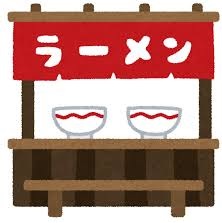 小さな楽しみ