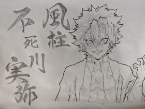 イラスト　第4弾