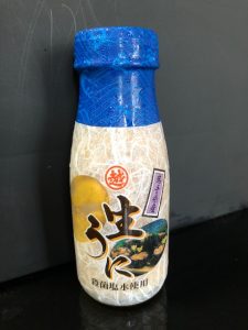 生うに