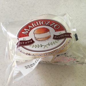 マリトッツオ